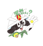 下町キング 人之助（個別スタンプ：27）