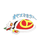 下町キング 人之助（個別スタンプ：31）