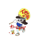 下町キング 人之助（個別スタンプ：40）