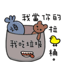 Daily expressions1（個別スタンプ：5）
