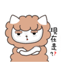 Daily expressions1（個別スタンプ：10）