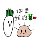Daily expressions1（個別スタンプ：14）