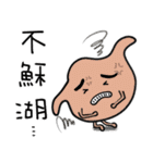 Daily expressions1（個別スタンプ：31）