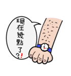 Daily expressions1（個別スタンプ：39）