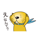 「はたラッコ」のスタンプ（個別スタンプ：1）
