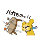 「はたラッコ」のスタンプ（個別スタンプ：7）