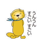 「はたラッコ」のスタンプ（個別スタンプ：11）