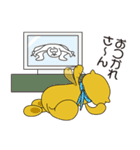 「はたラッコ」のスタンプ（個別スタンプ：20）