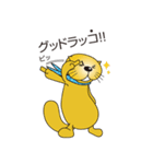 「はたラッコ」のスタンプ（個別スタンプ：28）