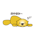 「はたラッコ」のスタンプ（個別スタンプ：39）
