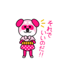 パンダ犬【イケメン大好き❤】（個別スタンプ：30）