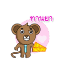 take a pill（個別スタンプ：4）