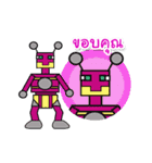 take a pill（個別スタンプ：6）