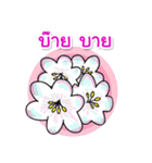 take a pill（個別スタンプ：15）