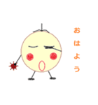 三歳の落書き（個別スタンプ：1）