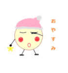 三歳の落書き（個別スタンプ：2）