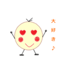 三歳の落書き（個別スタンプ：4）