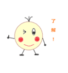 三歳の落書き（個別スタンプ：6）