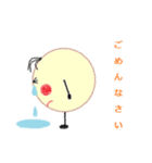 三歳の落書き（個別スタンプ：8）