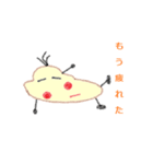 三歳の落書き（個別スタンプ：10）