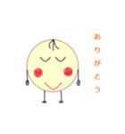 三歳の落書き（個別スタンプ：13）