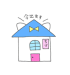 ちづってゆうネコ（個別スタンプ：17）