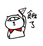 The rabbit has only one eye（個別スタンプ：2）
