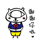 The rabbit has only one eye（個別スタンプ：9）