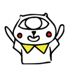 The rabbit has only one eye（個別スタンプ：10）