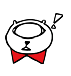 The rabbit has only one eye（個別スタンプ：25）