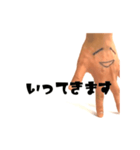 本物の手に顔書いて動かしたヤツ -02-（個別スタンプ：5）