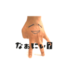 本物の手に顔書いて動かしたヤツ -02-（個別スタンプ：7）