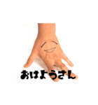 本物の手に顔書いて動かしたヤツ -01-（個別スタンプ：5）