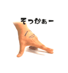 本物の手に顔書いて動かしたヤツ -01-（個別スタンプ：8）