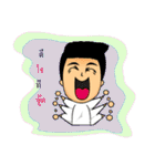 DekTidPer（個別スタンプ：1）
