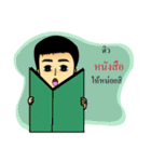 DekTidPer（個別スタンプ：2）