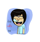 DekTidPer（個別スタンプ：6）