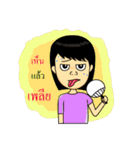 DekTidPer（個別スタンプ：10）