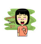 DekTidPer（個別スタンプ：11）