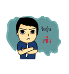 DekTidPer（個別スタンプ：15）