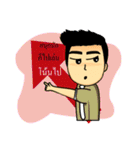 DekTidPer（個別スタンプ：17）