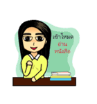 DekTidPer（個別スタンプ：22）