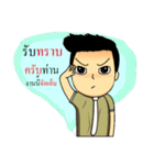 DekTidPer（個別スタンプ：28）