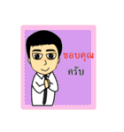 DekTidPer（個別スタンプ：30）