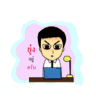 DekTidPer（個別スタンプ：33）