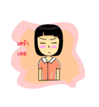 DekTidPer（個別スタンプ：34）