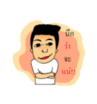 DekTidPer（個別スタンプ：35）