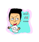 DekTidPer（個別スタンプ：39）