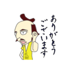 のぶなかくん（個別スタンプ：1）