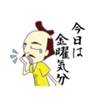 のぶなかくん（個別スタンプ：3）
